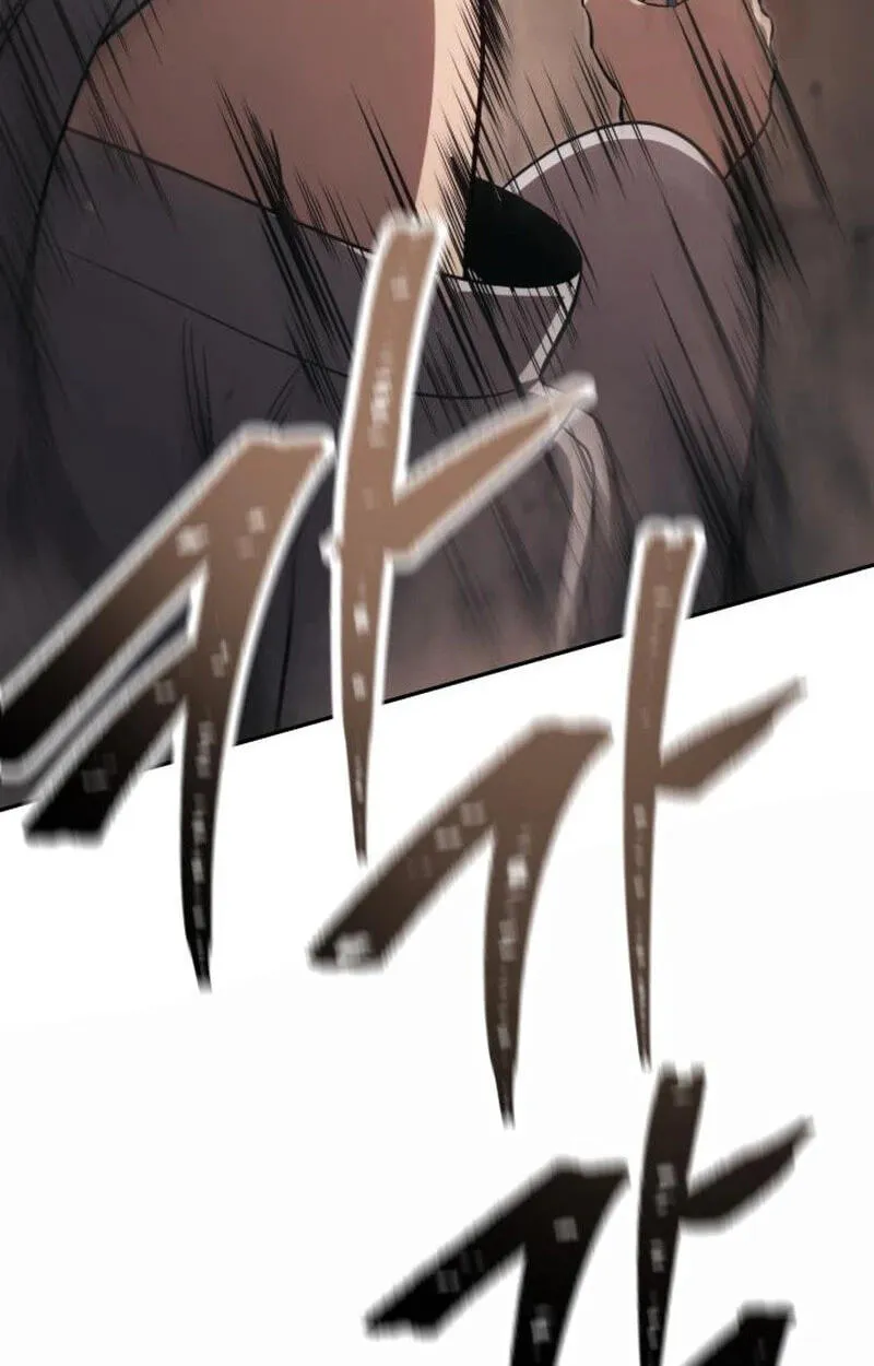 The World's Strongest Regime Chapter 9 page 197 - 