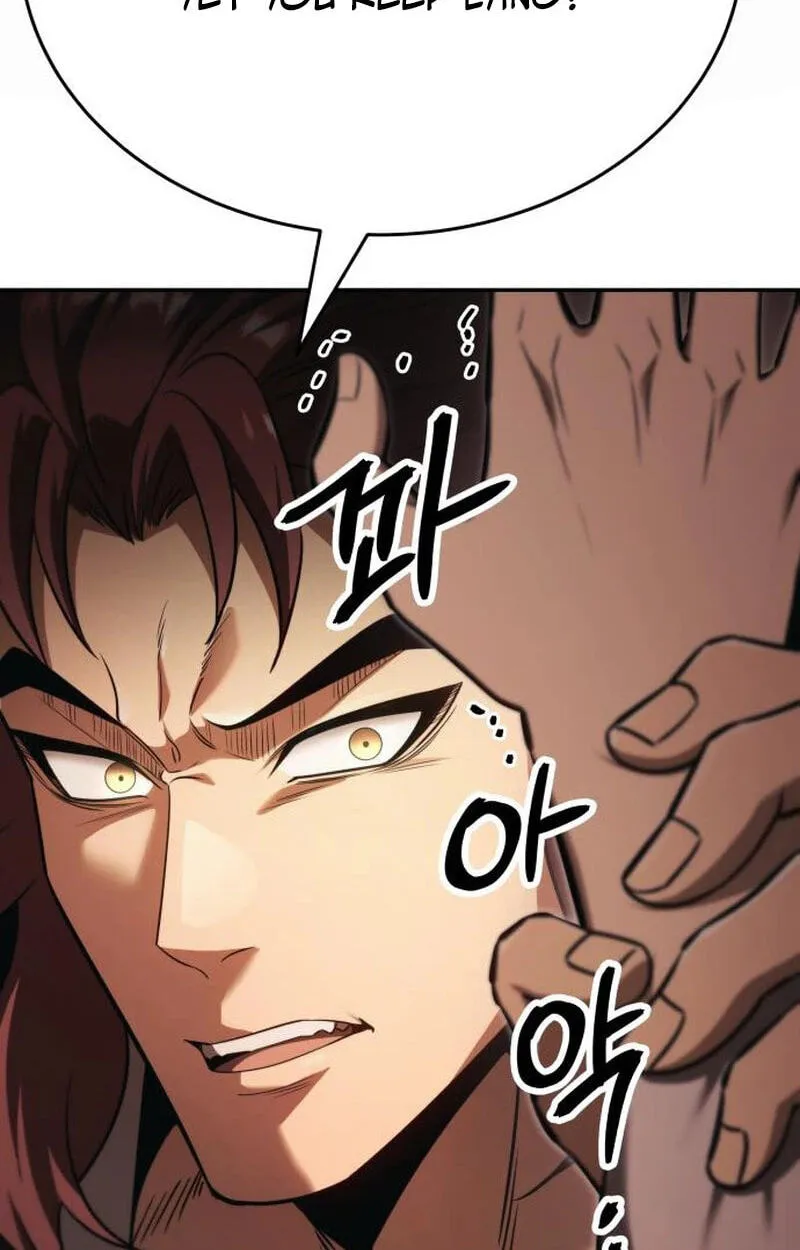 The World's Strongest Regime Chapter 9 page 22 - 