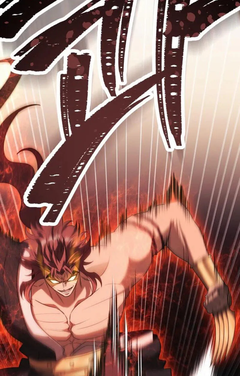 The World's Strongest Regime Chapter 9 page 225 - 