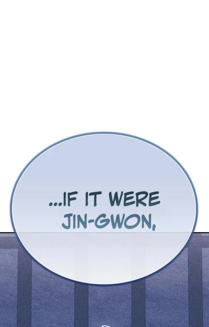 The World's Strongest Regime Chapter 9 page 87 - 