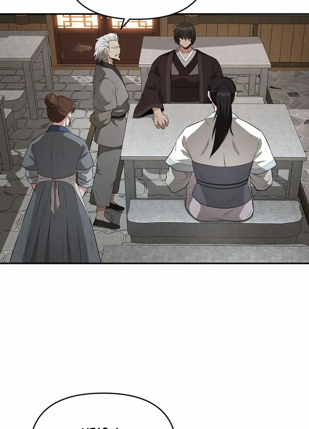 The World’s Best Kunlun Tavern Chapter 21 page 45 - 