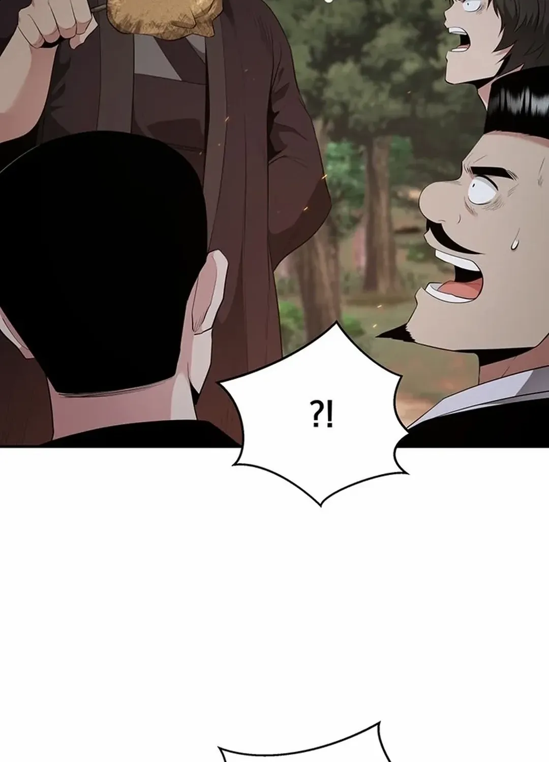 The World’s Best Kunlun Tavern Chapter 21 page 77 - 