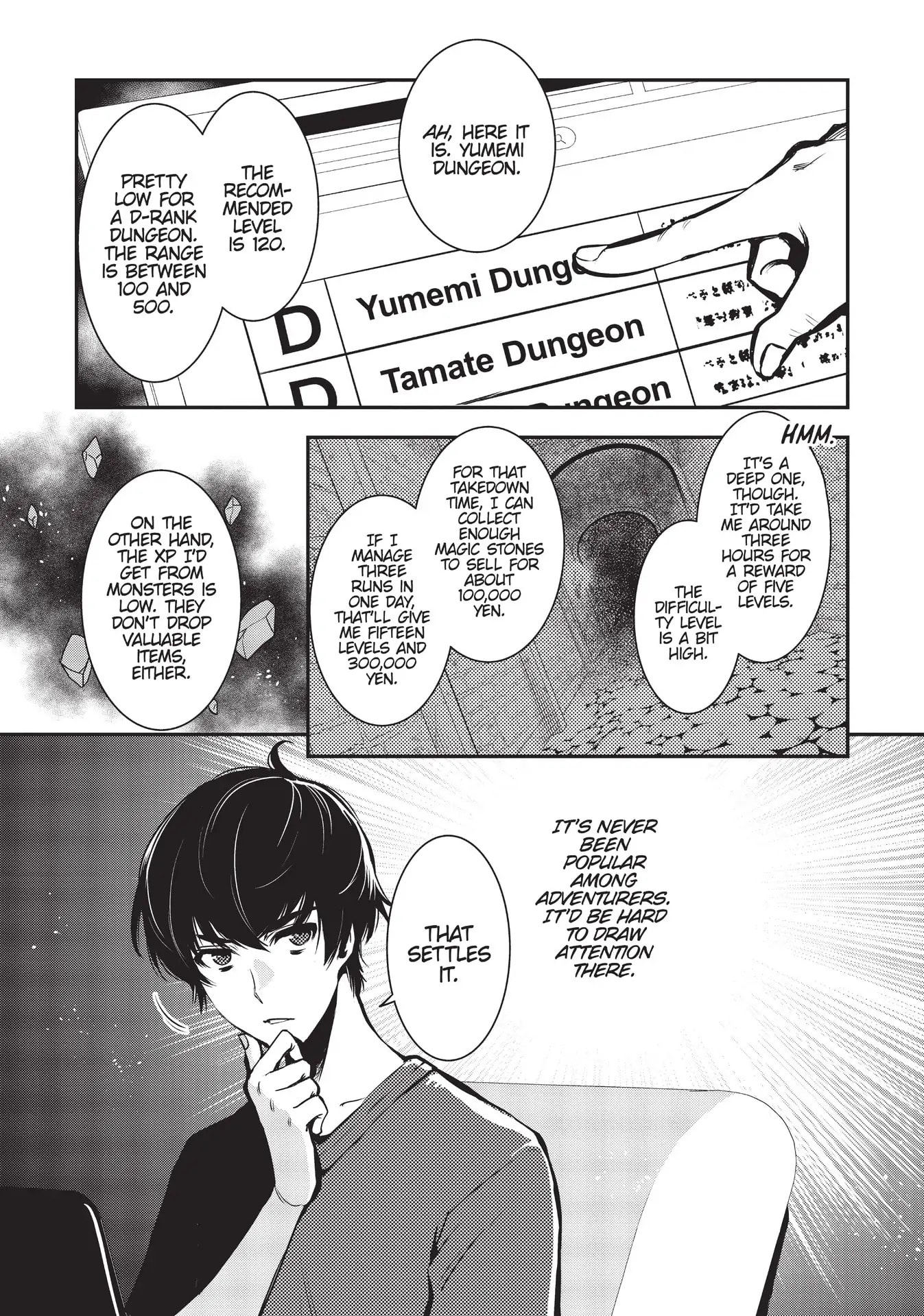 Read The World