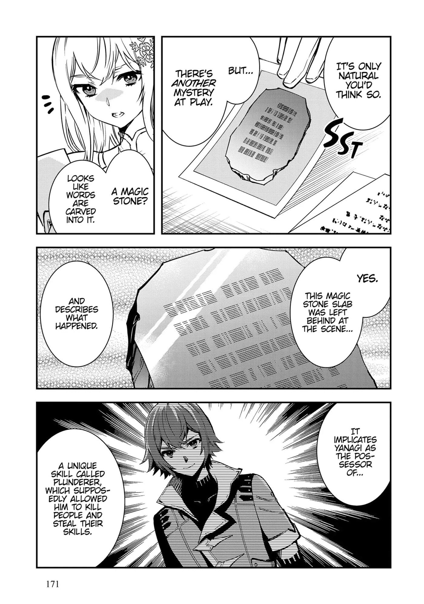 Read The World