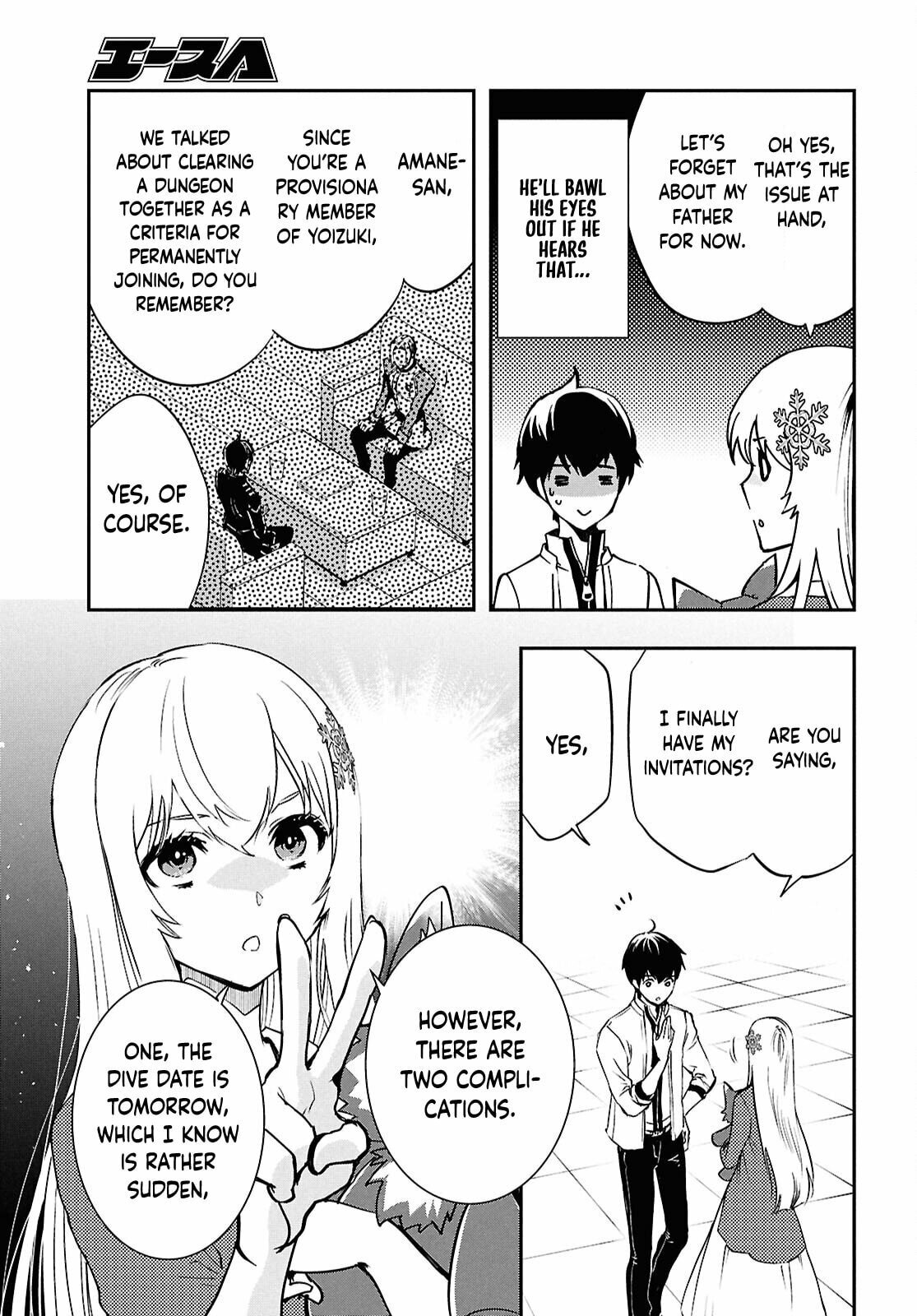 Read The World