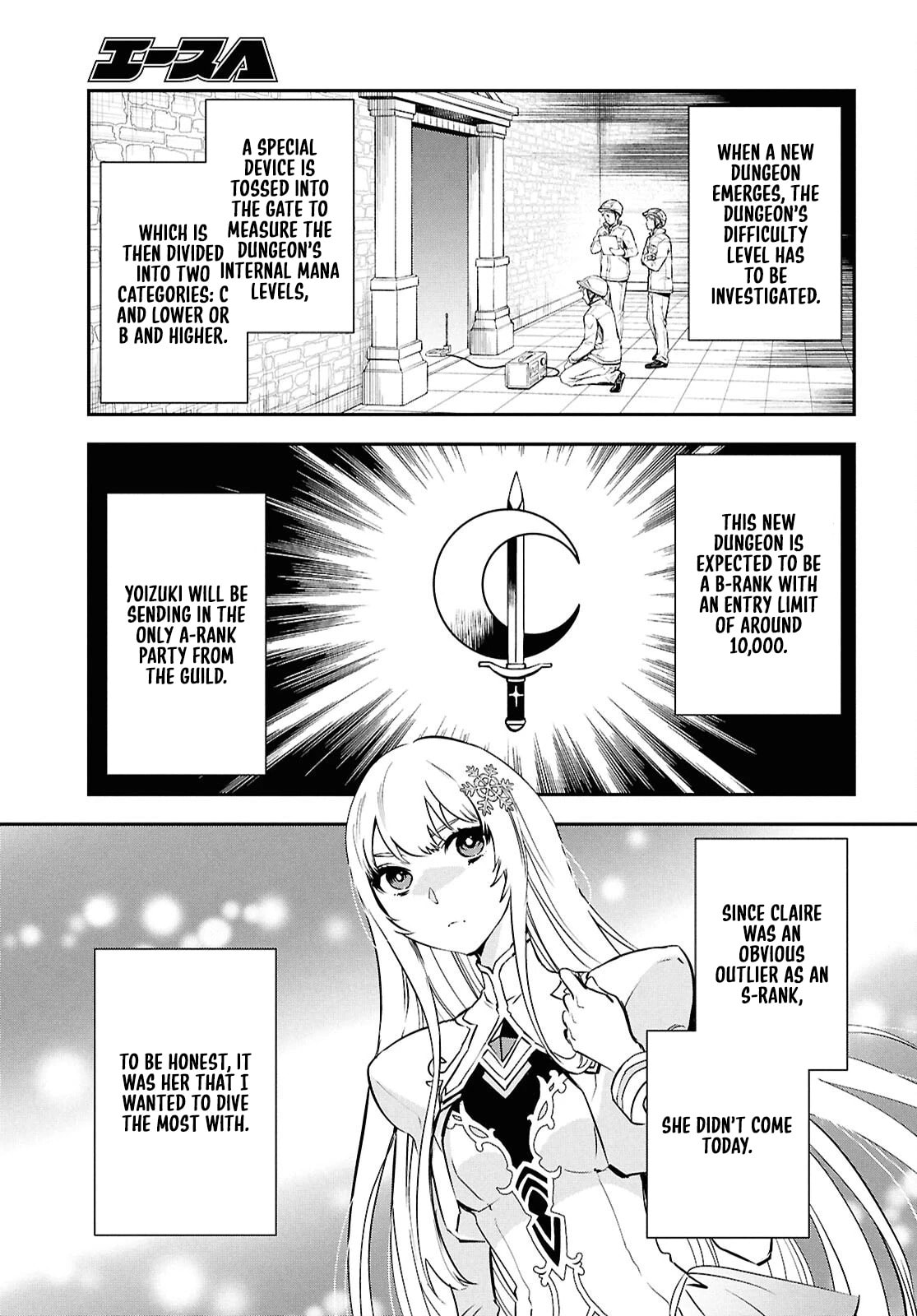 Read The World