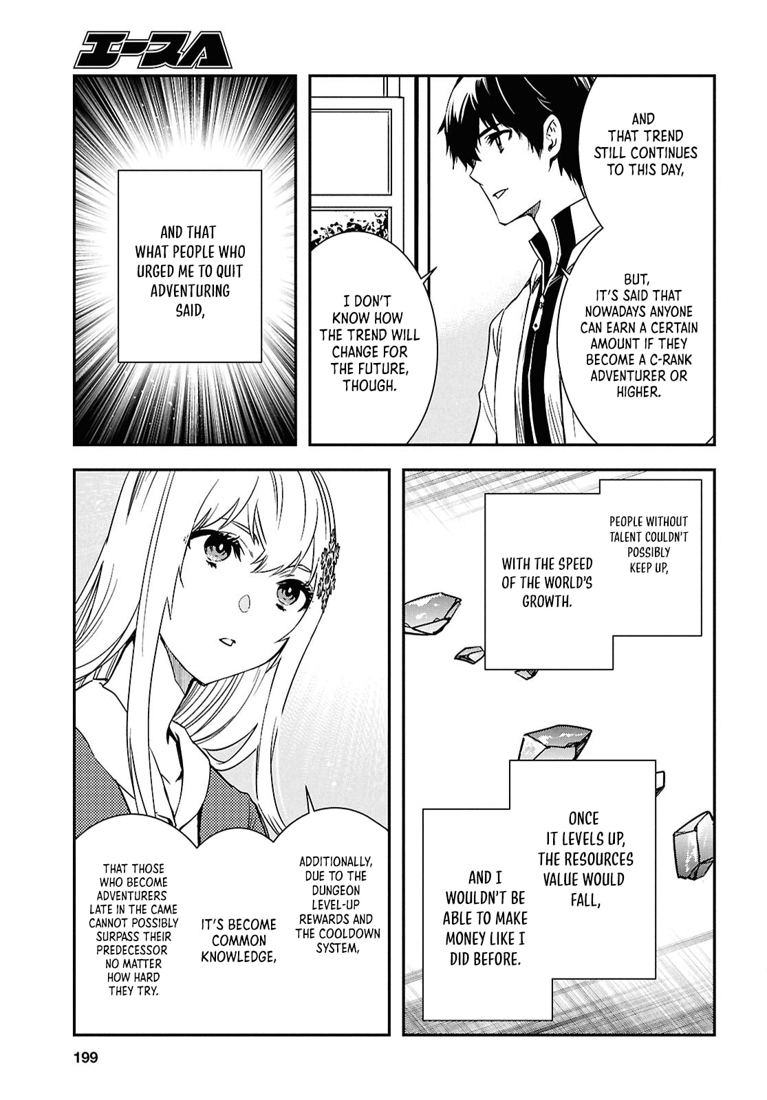 Read The World