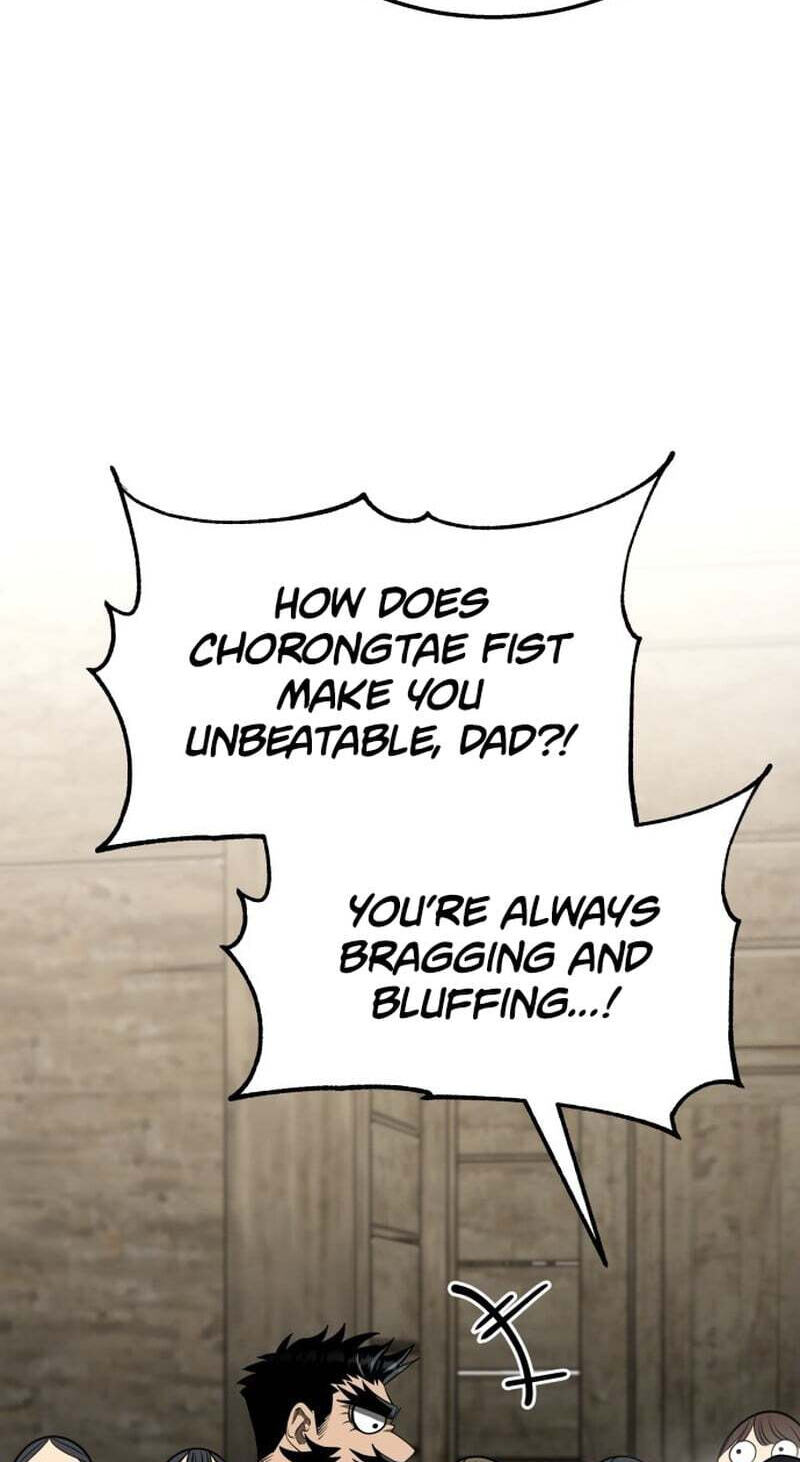 The World's Strongest Regime Chapter 1 page 16 - 