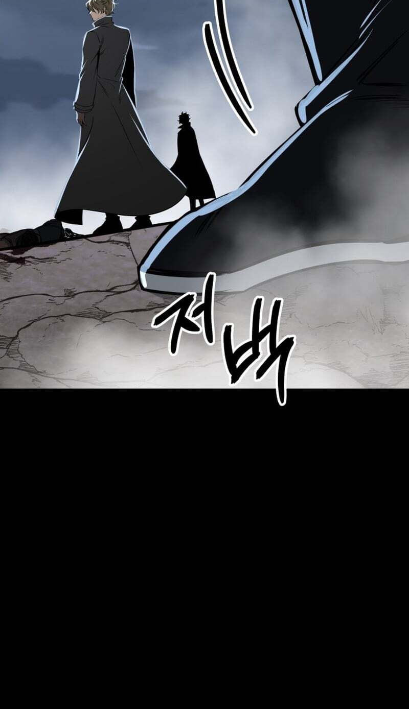 The World's Strongest Regime Chapter 1 page 165 - 