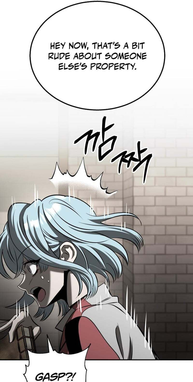 The World's Strongest Regime Chapter 1 page 197 - 
