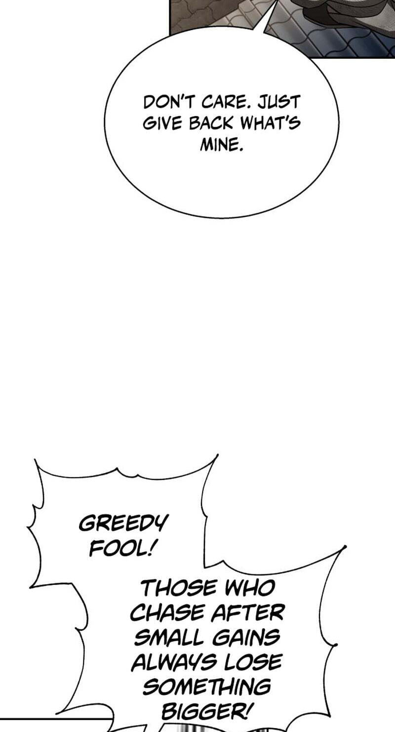 The World's Strongest Regime Chapter 1 page 205 - 