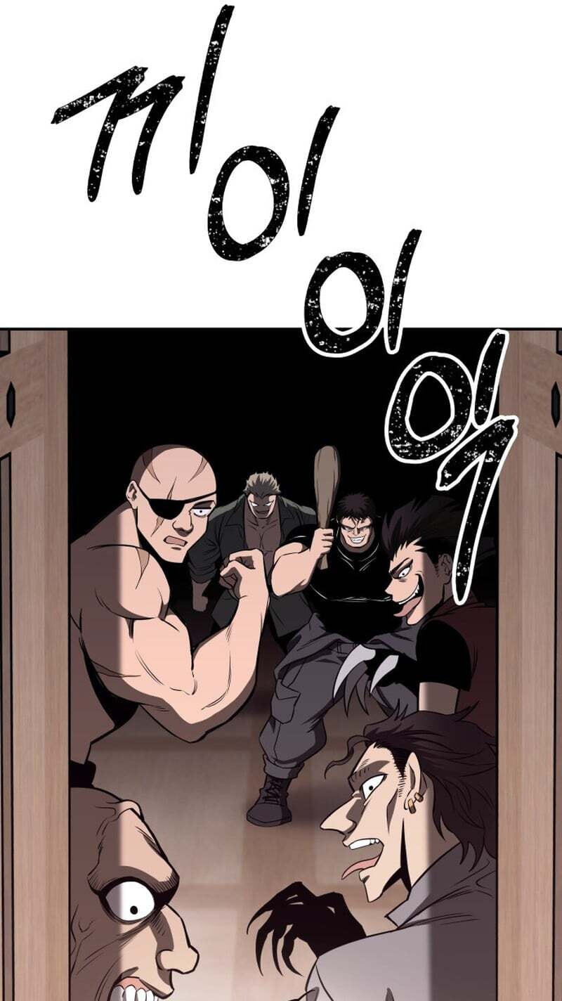 The World's Strongest Regime Chapter 1 page 230 - 