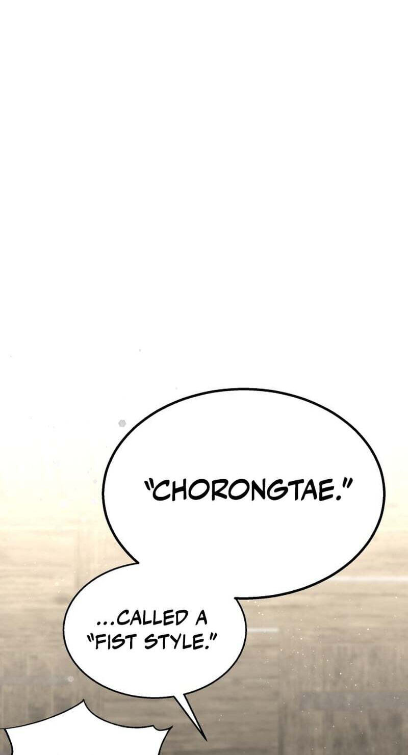 The World's Strongest Regime Chapter 1 page 9 - 