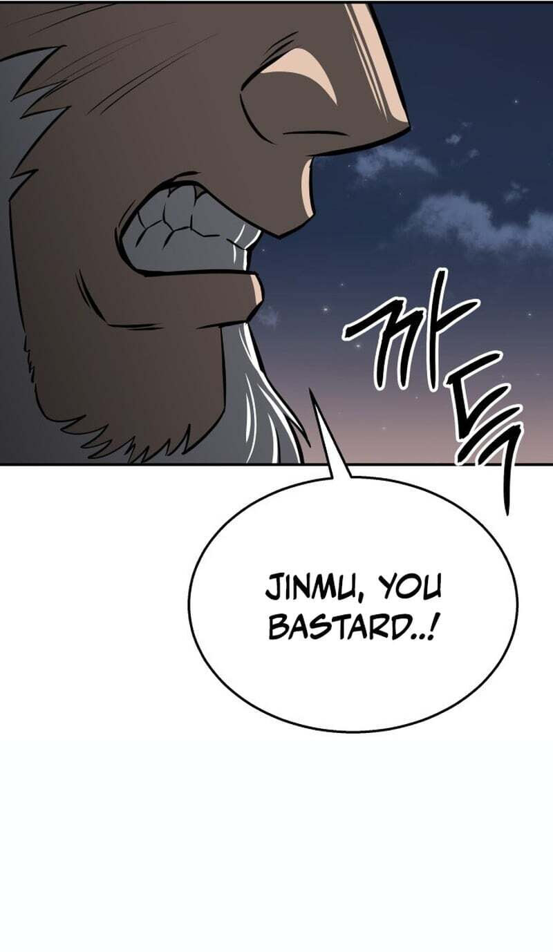 The World's Strongest Regime Chapter 1 page 98 - 