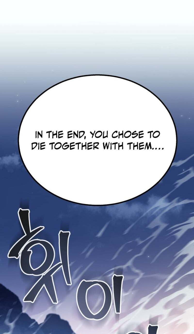 The World's Strongest Regime Chapter 1 page 99 - 