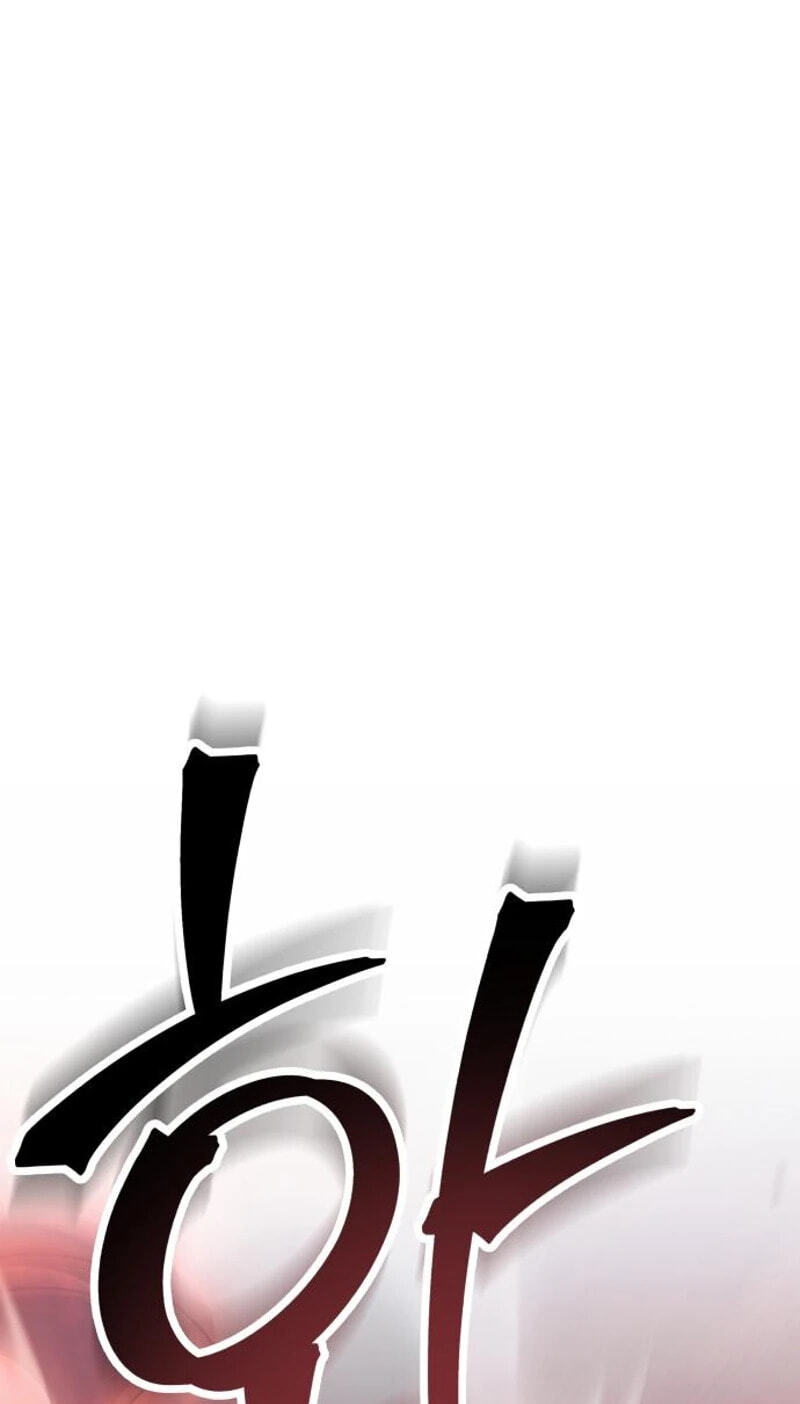 The World's Strongest Regime Chapter 10 page 111 - 