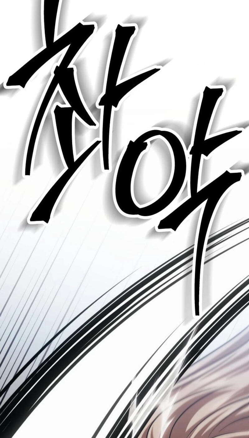 The World's Strongest Regime Chapter 10 page 116 - 