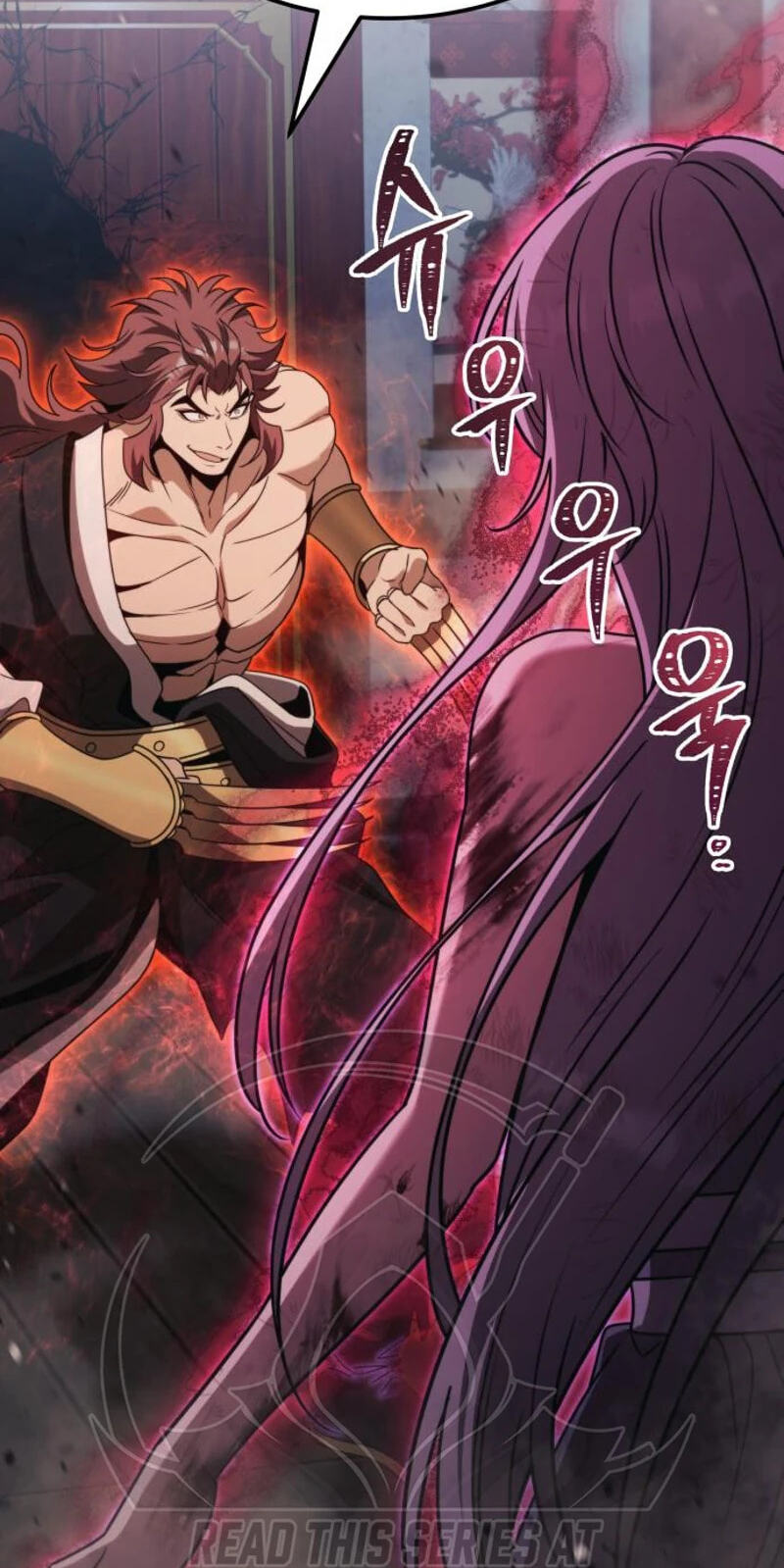 The World's Strongest Regime Chapter 10 page 5 - 