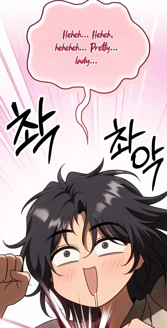 The World's Strongest Regime Chapter 11 page 101 - 