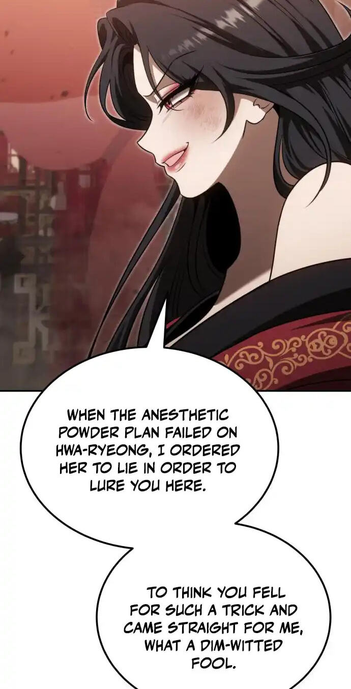The World's Strongest Regime Chapter 11 page 108 - 