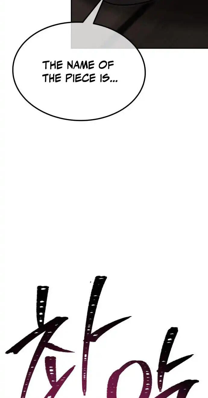 The World's Strongest Regime Chapter 11 page 27 - 