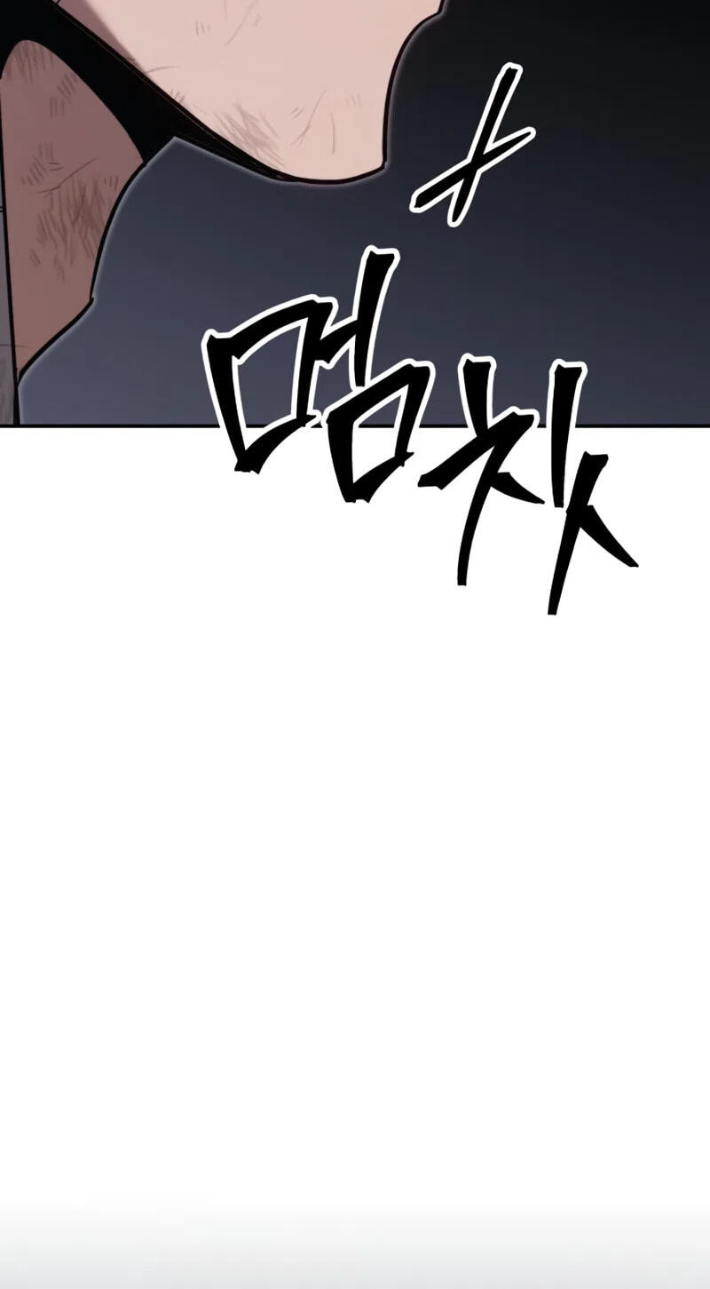 The World's Strongest Regime Chapter 12 page 107 - 
