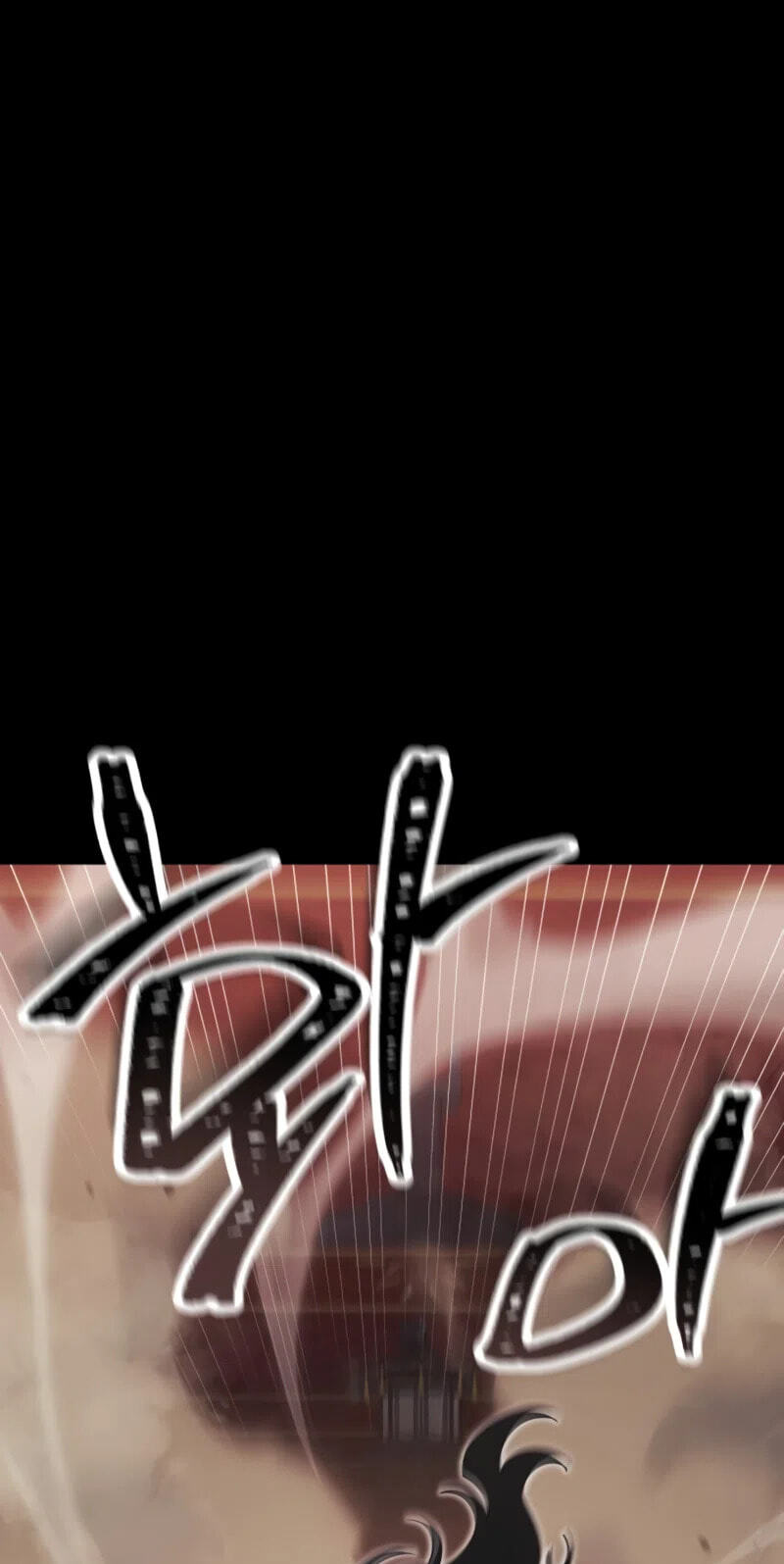 The World's Strongest Regime Chapter 12 page 20 - 