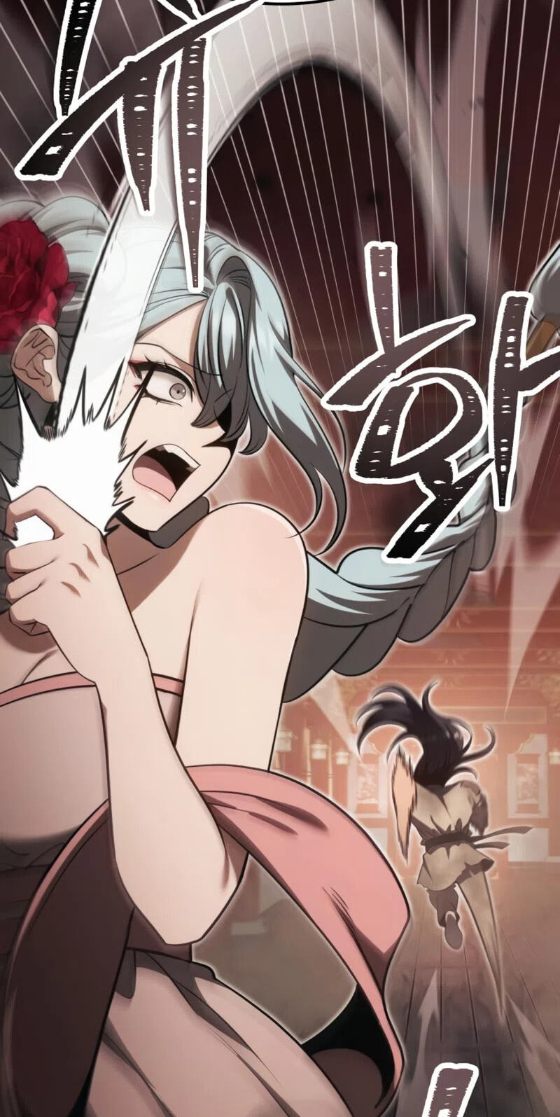The World's Strongest Regime Chapter 12 page 25 - 