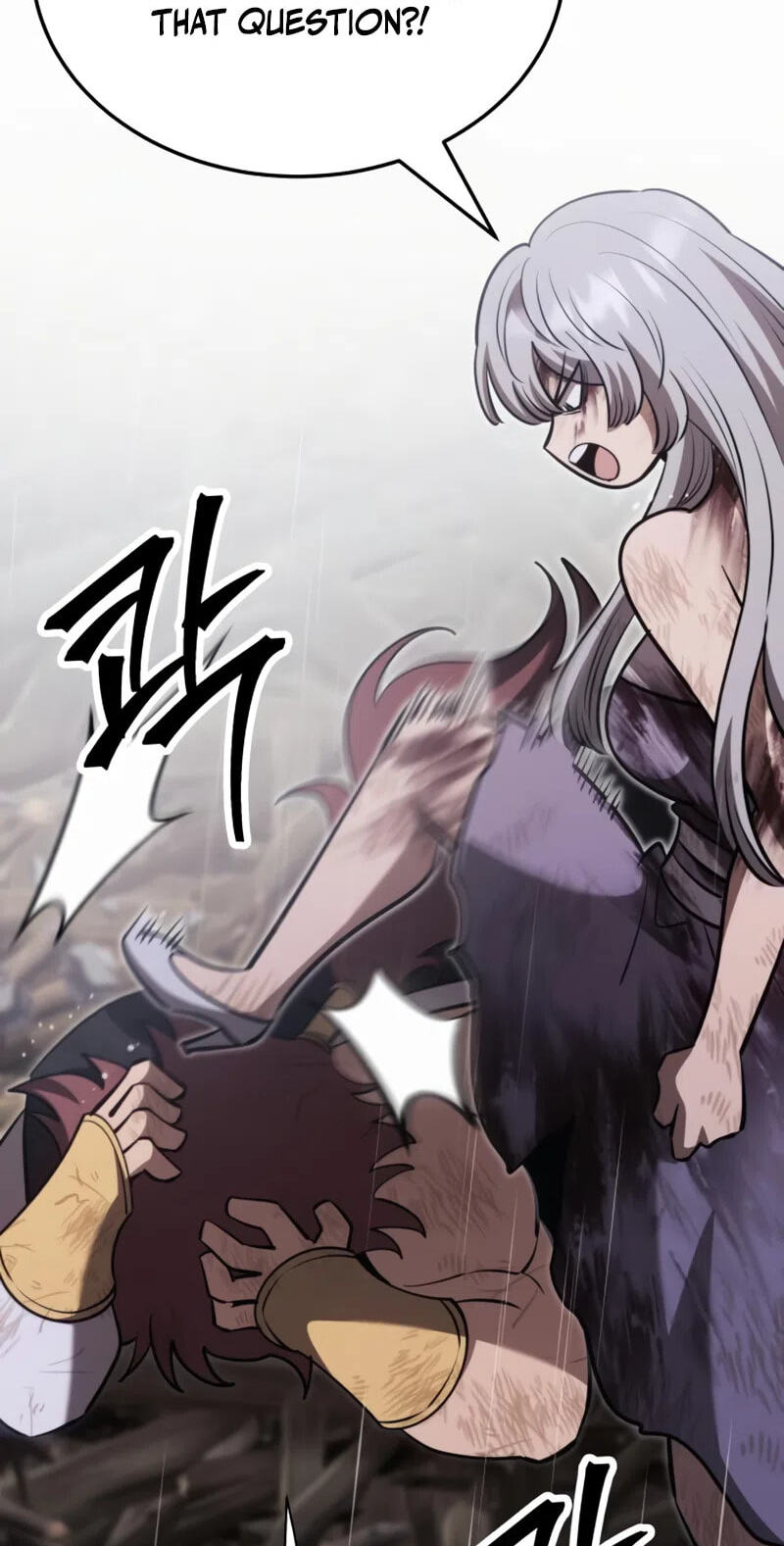 The World's Strongest Regime Chapter 12 page 88 - 