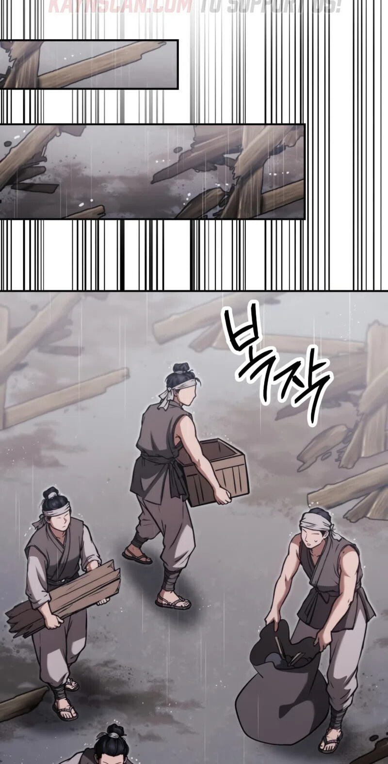 The World's Strongest Regime Chapter 12 page 93 - 