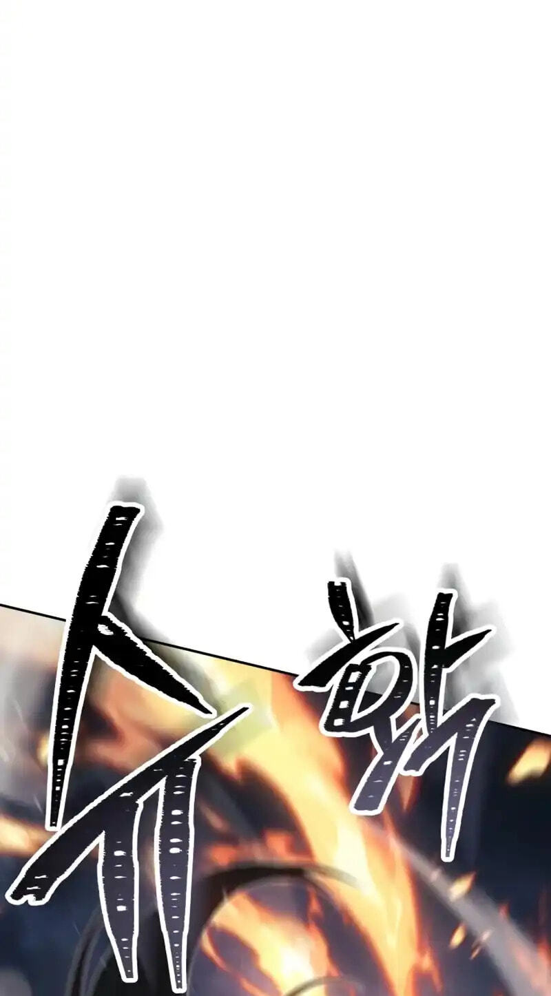 The World's Strongest Regime Chapter 13 page 14 - 