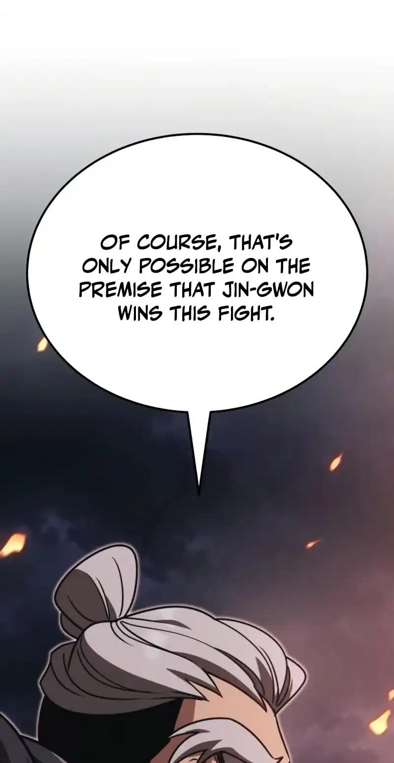 The World's Strongest Regime Chapter 13 page 87 - 