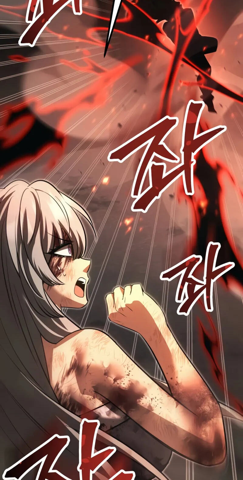 The World's Strongest Regime Chapter 14 page 107 - 