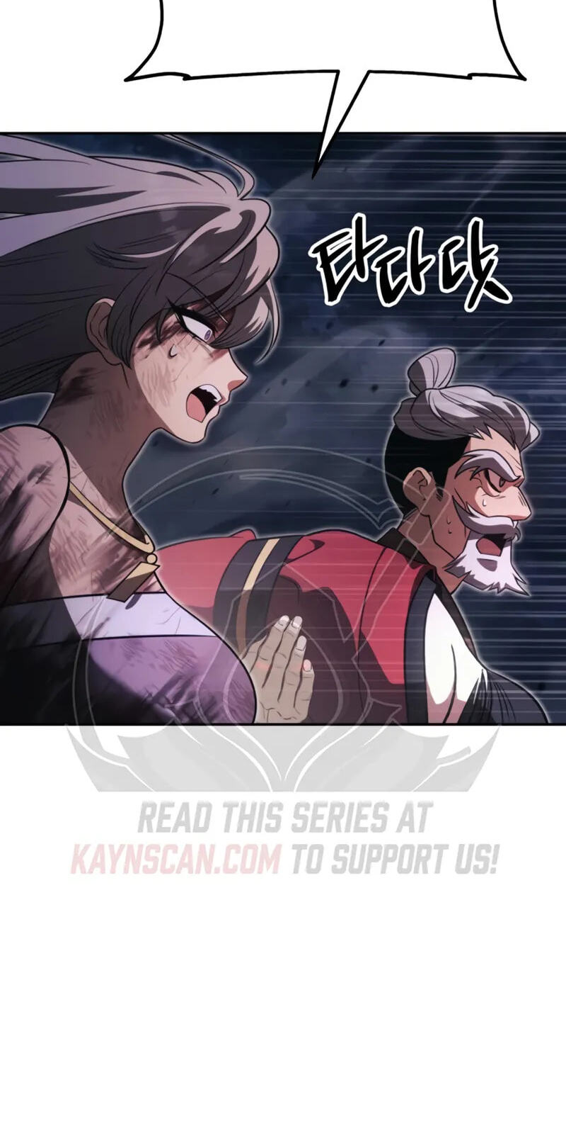 The World's Strongest Regime Chapter 14 page 13 - 
