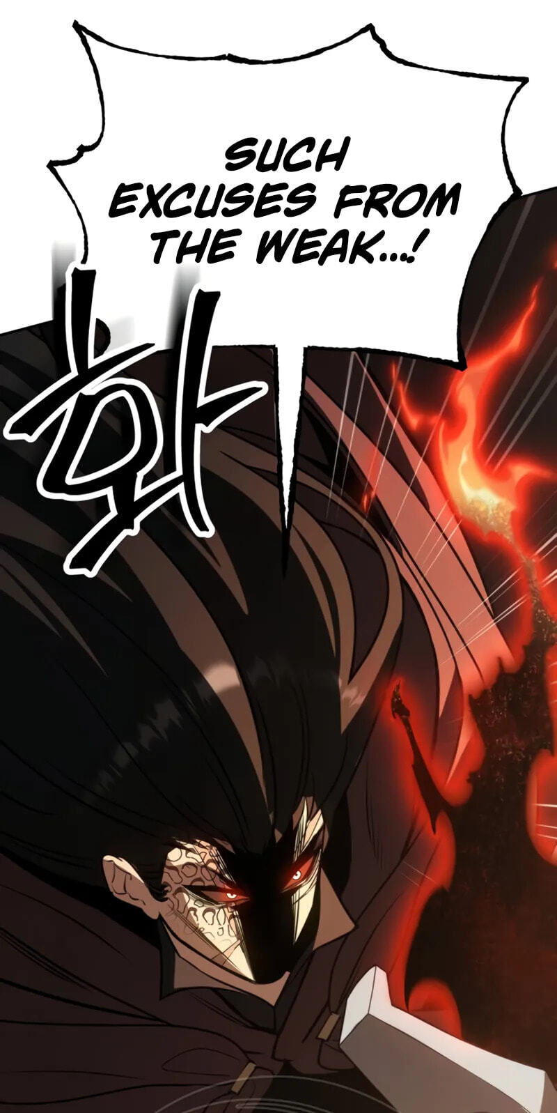 The World's Strongest Regime Chapter 14 page 153 - 