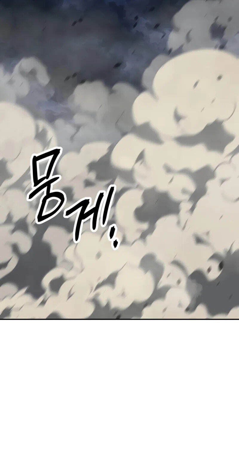 The World's Strongest Regime Chapter 14 page 176 - 