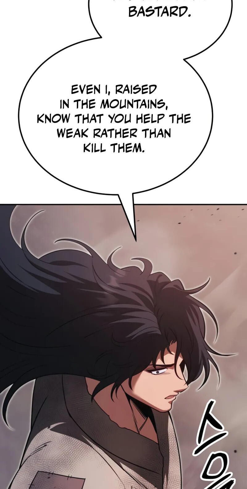 The World's Strongest Regime Chapter 14 page 48 - 