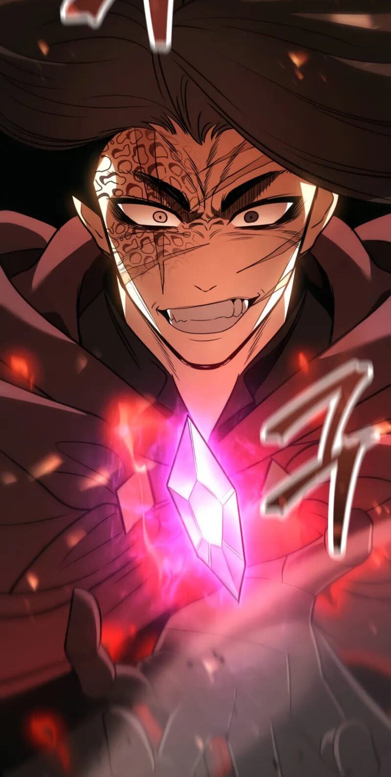 The World's Strongest Regime Chapter 14 page 75 - 