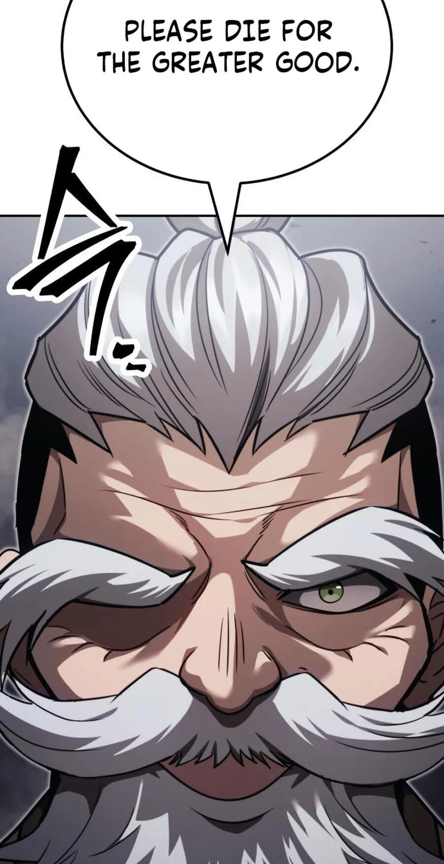 The World's Strongest Regime Chapter 15 page 3 - 