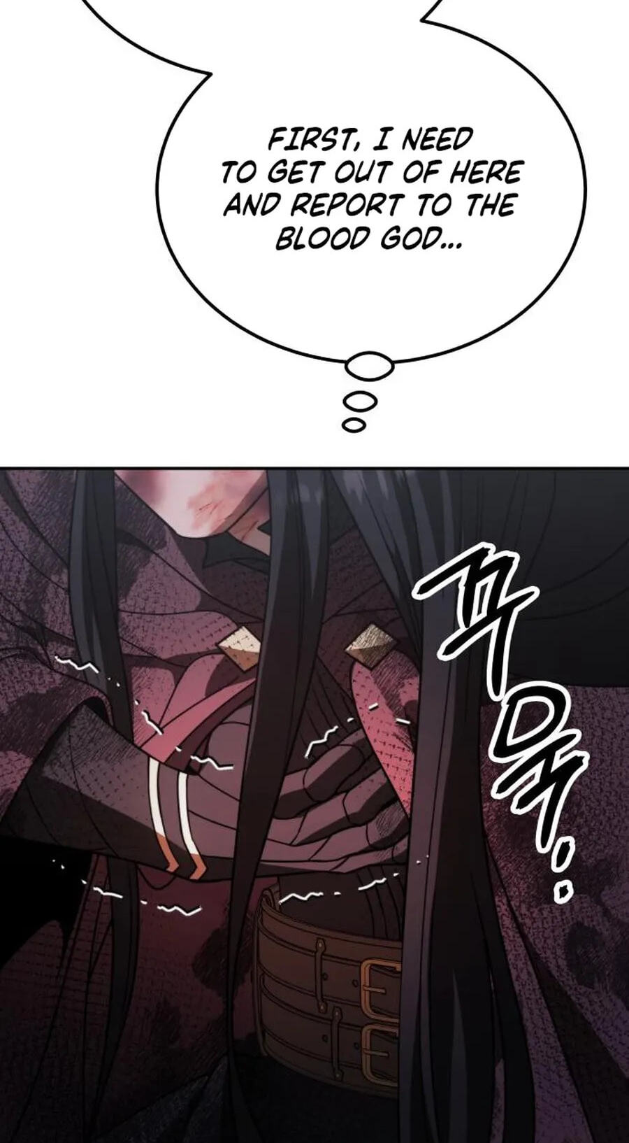 The World's Strongest Regime Chapter 15 page 21 - 