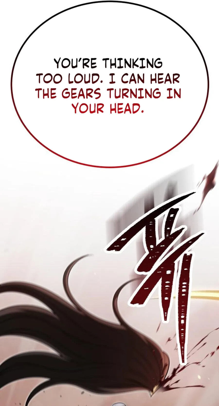 The World's Strongest Regime Chapter 15 page 23 - 