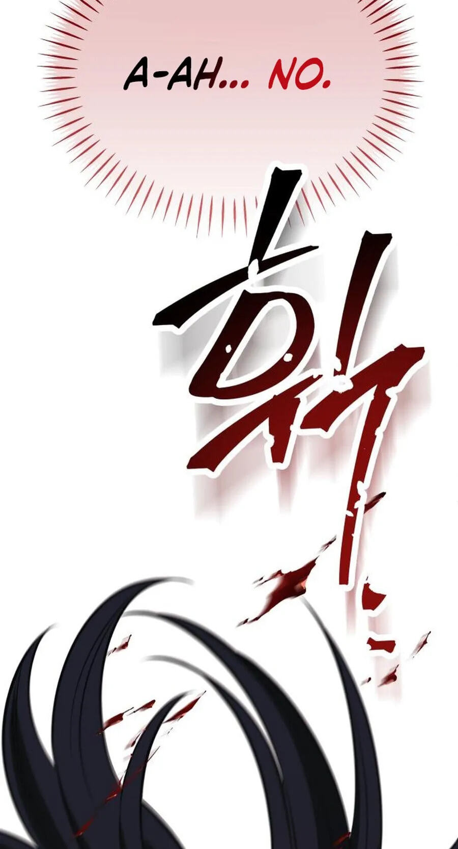 The World's Strongest Regime Chapter 15 page 26 - 