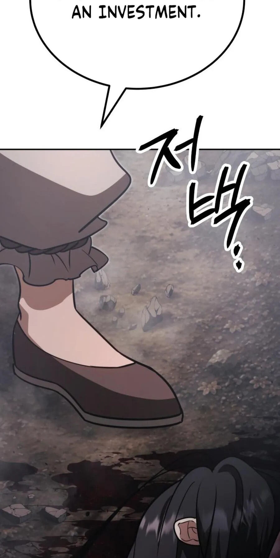 The World's Strongest Regime Chapter 15 page 61 - 