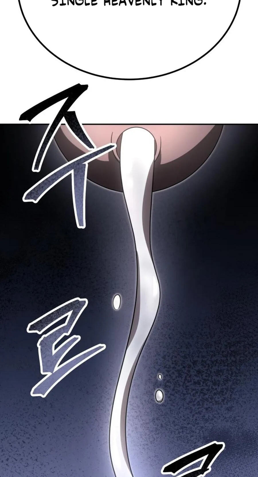 The World's Strongest Regime Chapter 15 page 70 - 