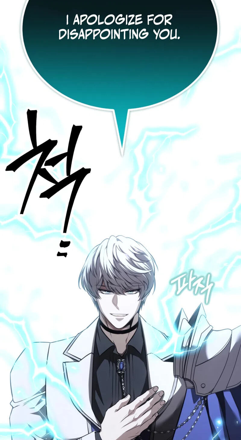 The World's Strongest Regime Chapter 16 page 14 - 