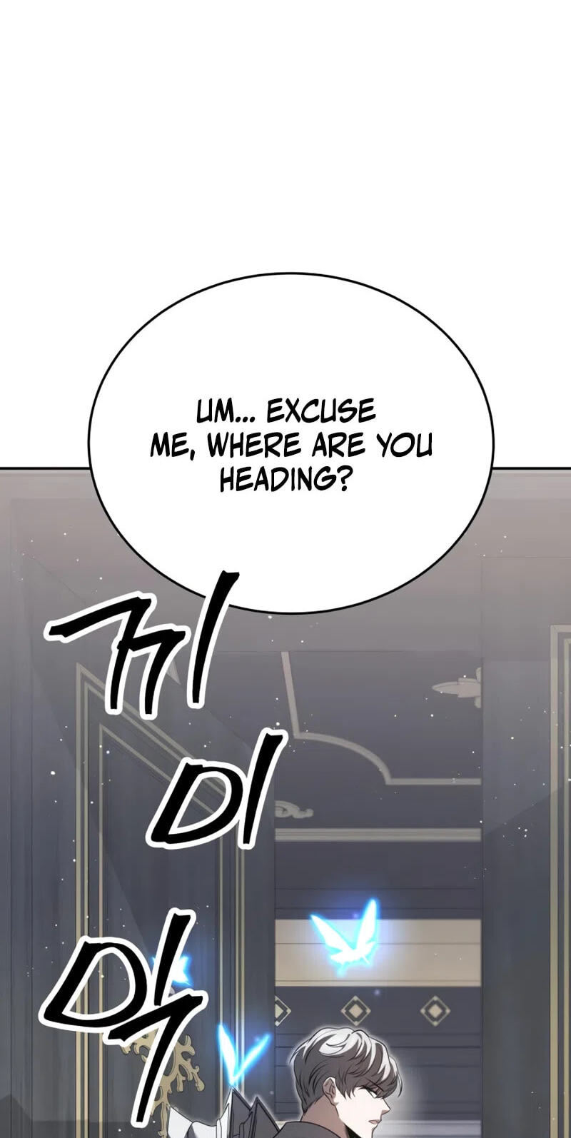 The World's Strongest Regime Chapter 16 page 143 - 
