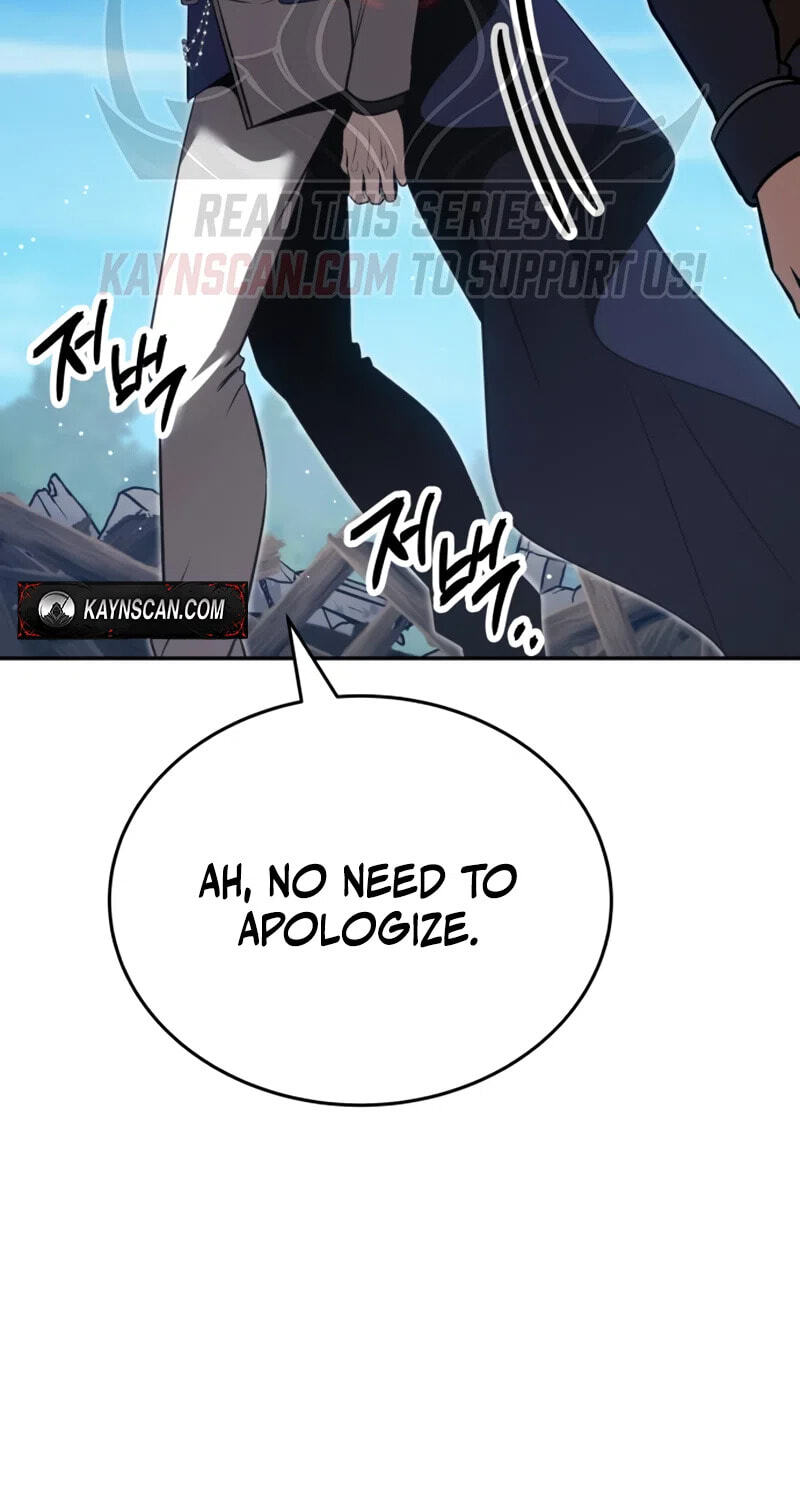 The World's Strongest Regime Chapter 16 page 20 - 