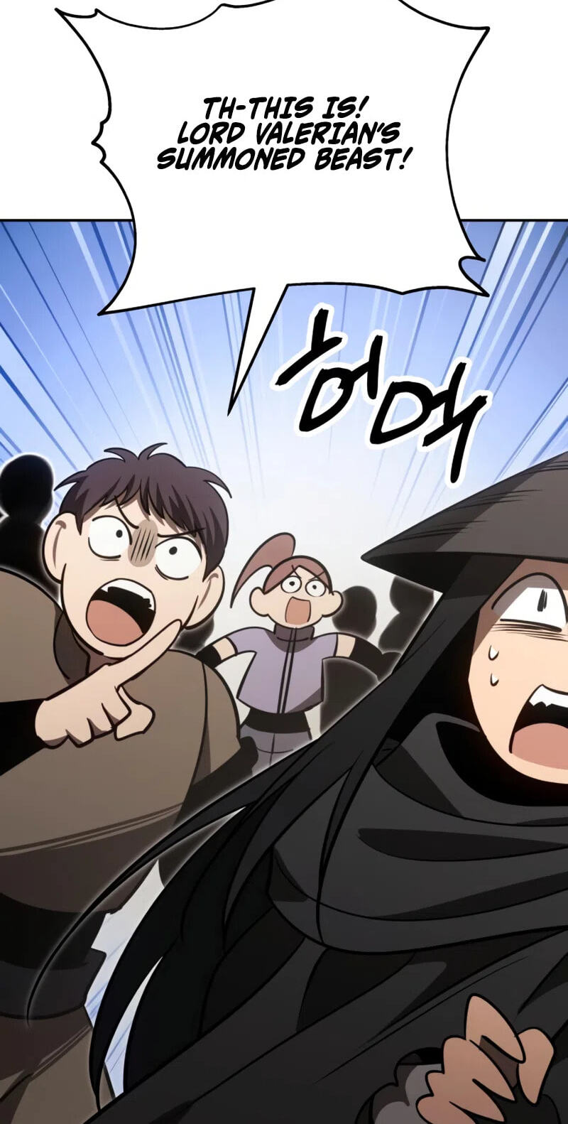 The World's Strongest Regime Chapter 16 page 201 - 