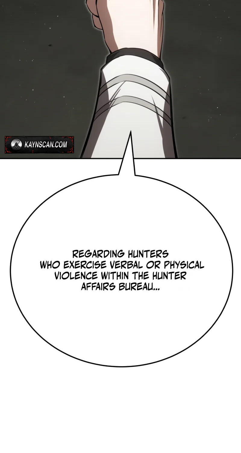 The World's Strongest Regime Chapter 16 page 204 - 