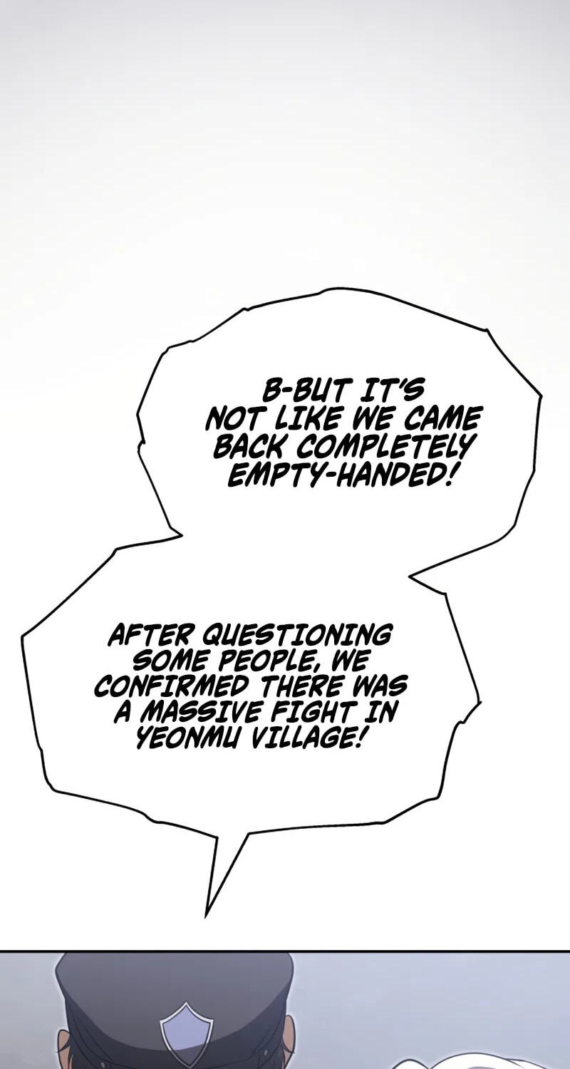 The World's Strongest Regime Chapter 16 page 25 - 